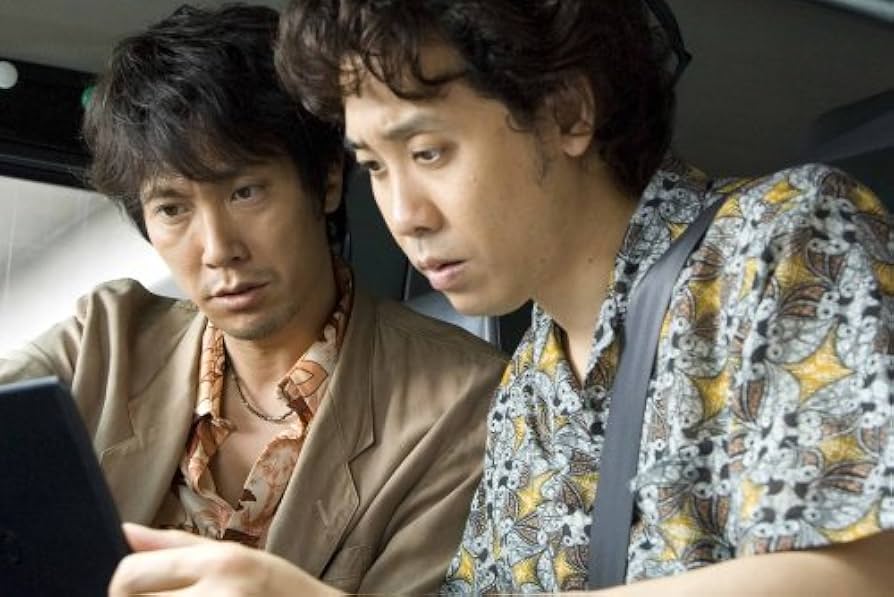 Amazon.com: アフタースクール [DVD] : Movies & TV